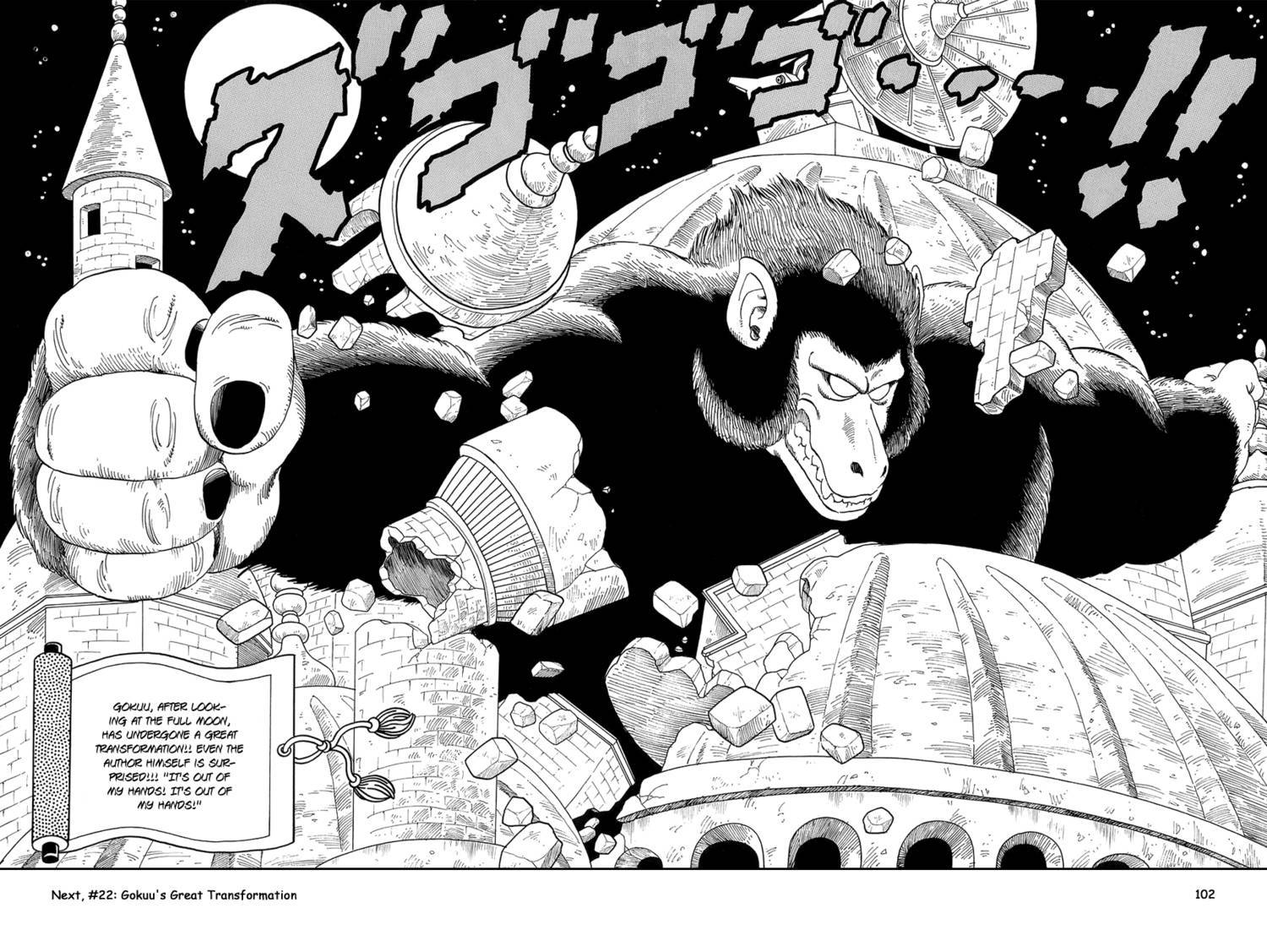 Dragon Ball Chapter 15.029 111